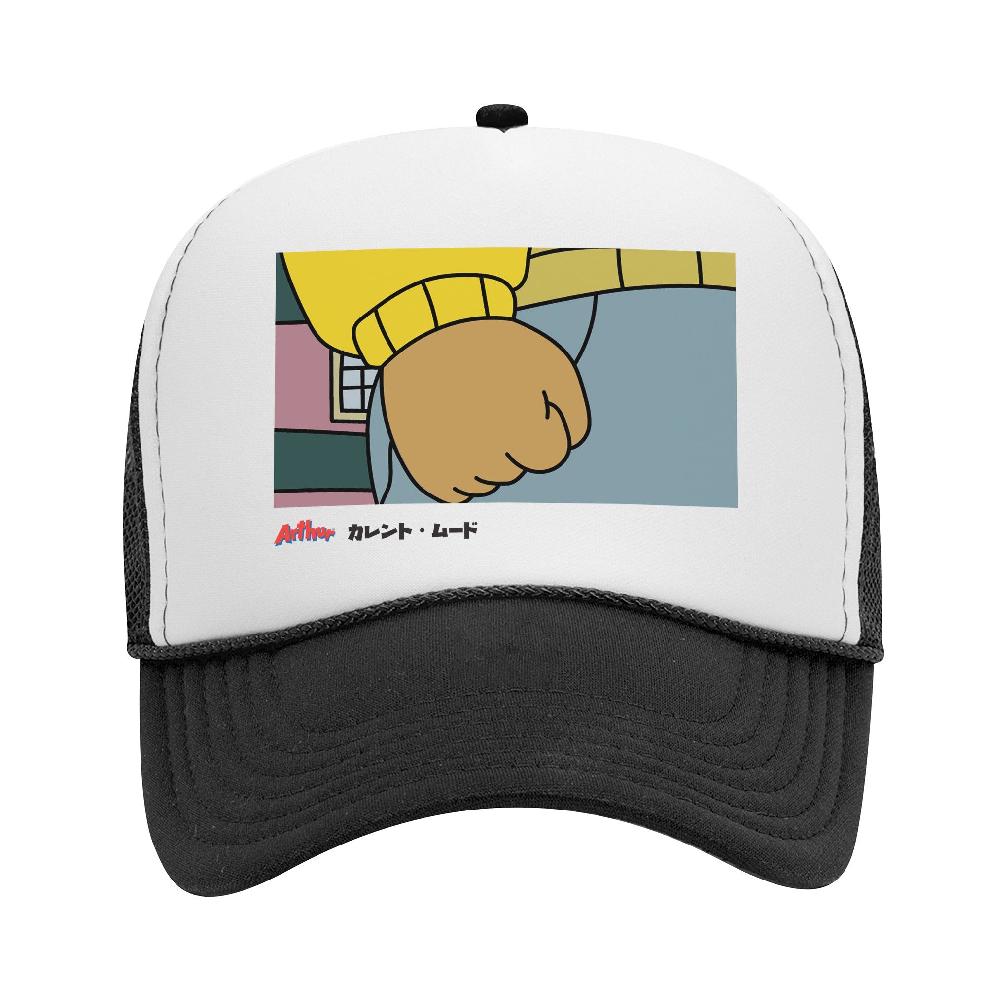 Current Mood Foam Trucker Snapback