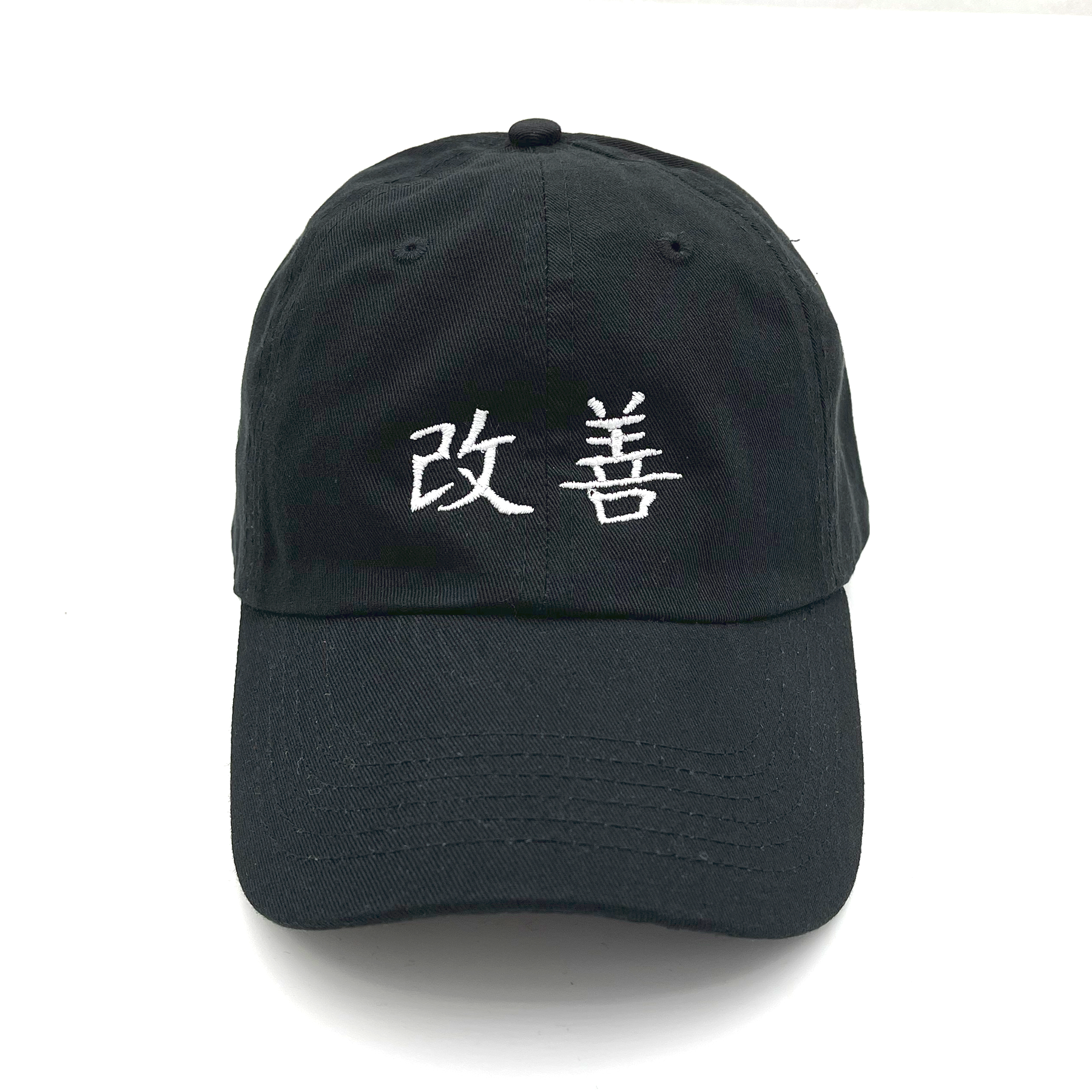The Black Mastadonte x It's Lid Dad Hat