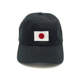 Japanese Flag Dad Hat